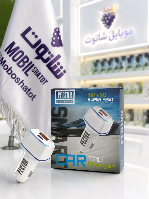 شارژر فندکی پکتور مدل P710 | توان 30 وات