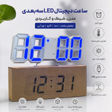 ساعت رومیزی دیجیتال LED سهبعدی مدل 3D Alarm Clock با نمایش دما و آلارم