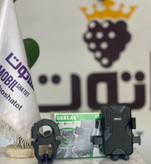 هولدر نگه دارنده گوشی مناسب دوچرخه و موتور سیکلت