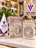 پنکه مهپاش و رطوبتساز رومیزی مدل Air Cooler با مخزن آب و چراغ