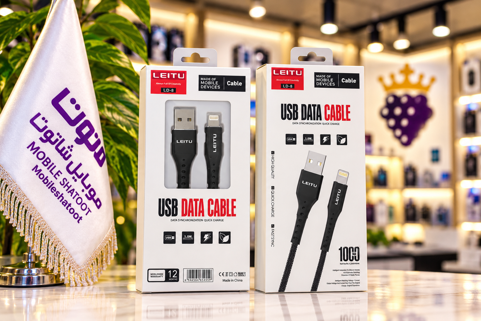 کابل تبدیل USB به لایتنینگ لیتو مدل LD-8 طول 1 متر